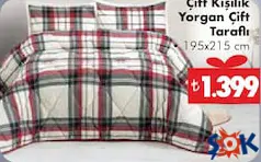 DİNARSU ÇİFT KİŞİLİK YORGAN ÇİFT TARAFLI fiyat ve kampanya bilgisi